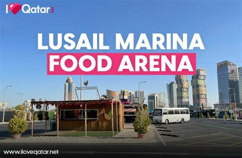 Iloveqatar Net Places To Eat Near Lusail Stadium