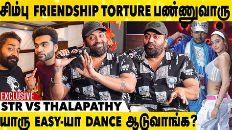 Str Night Music Choreographer