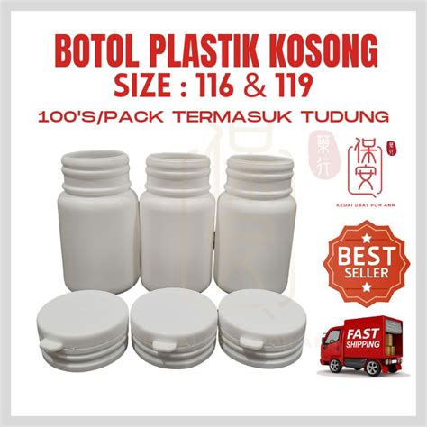 Botol Plastik Kosong Botol Ubat Botol Kapsul Empty Plastic Bottle