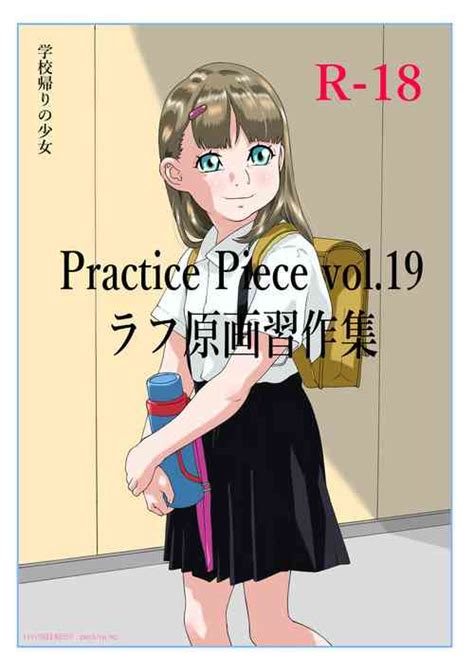 Artist Hayashibara Hikari Nhentai Hentai Doujinshi And Manga
