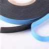 Double Sided Pvc Foam Structural Glazing Tape Manufacturers And