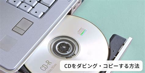 Cd Windowsmac Cd