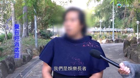 東張西望丨屯門賣唱團大媽爆有賣淫服務？捧場老翁護女神 襲擊攝製隊變流血事件 星島日報