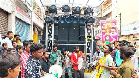 Ram Charan Pad Band At Talasani Srinivas Yadav Palarambandi Procession