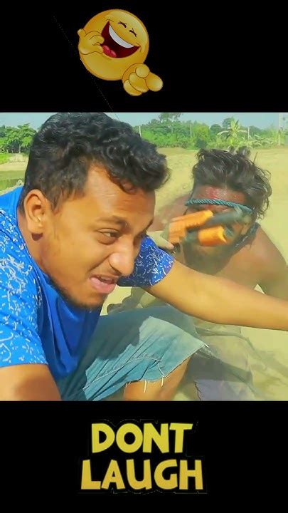 क्या दिमाग लगाया 😂😂funny Shorts Foryou Realfools Comedy Youtube