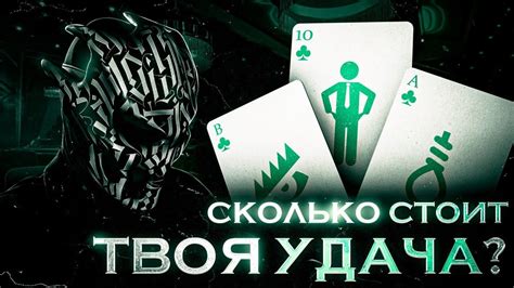 ИГРА ДОРОЖЕ ЖИЗНИ: Путешествие В Мир ВИРТУАЛЬНОГО Азарта. - YouTube