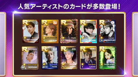 Nct Spa Superstar Smtown Ui