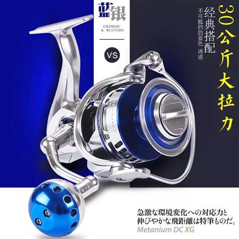 saltiga spinning reel  sports equipment fishing  carousell
