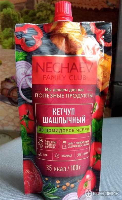 Отзыв о Кетчуп Faberlic Nechaev Family Club "Шашлычный из помидоров ...