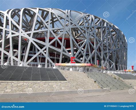 Estadio Del Nacional De Pekín Foto de archivo editorial Imagen de