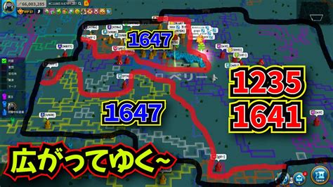 1647がさらに拡大 KVK12 オルレアン 関所4開放戦 DAY8 C11865 1647 1875 vs 1606 1002 1235