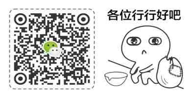 硅谷-小智（医疗版） | 全享在线