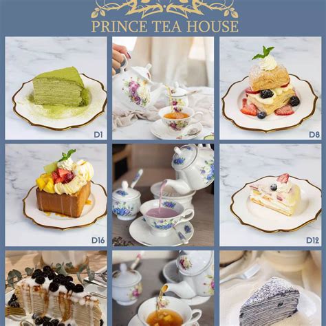 prince tea house forest hills 3