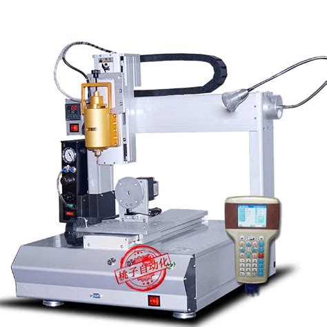 TZ PUR R Hot Melt Automatic Dispensing Machine Samux AirTAC Distributer ATTEN