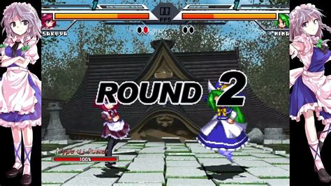 NICK54222 MUGEN Sakuya Izayoi Me VS Mima RicePigeon YouTube