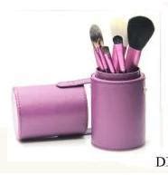 Sigma Makeup Brush Sets with Brush Holder - Makeup Brush price