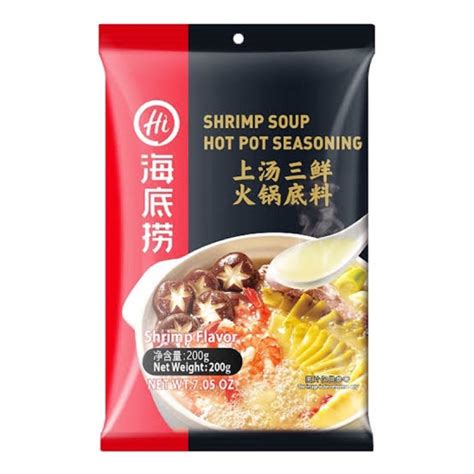 Jual BUMBU HOTPOT HAI DI LAO 海底捞 SHRIMP SOUP HOT POT SEASONING Shopee Indonesia