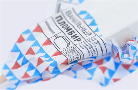 Gorky Park Ice Cream on Behance