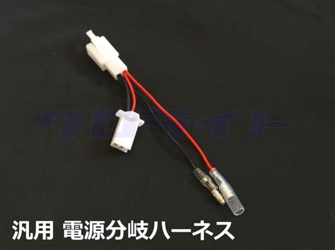 usb rakrk