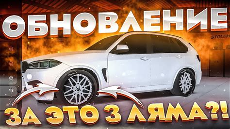 🤬 СИСТЕМА СНЯТИЯ КОЛЁС?! ТЫ ГДЕ? ДИСКИ, ТАЧКИ МТА ПРОВИНЦИЯ l MTA ...