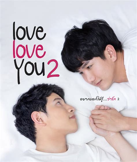 Love Love You 2 (2019) - MyDramaList