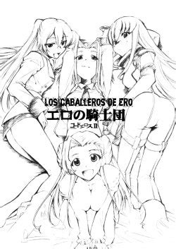 Artist Kimimaru E Hentai Galleries