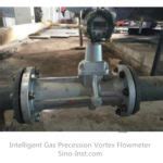 Techniques and Challenges of Natural Gas Flow Measurement