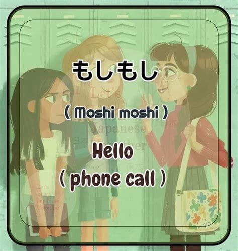 9 ways to say hello in Japanese