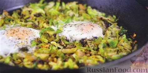 Шакшука, рецепты на RussianFood.com: 15 рецептов