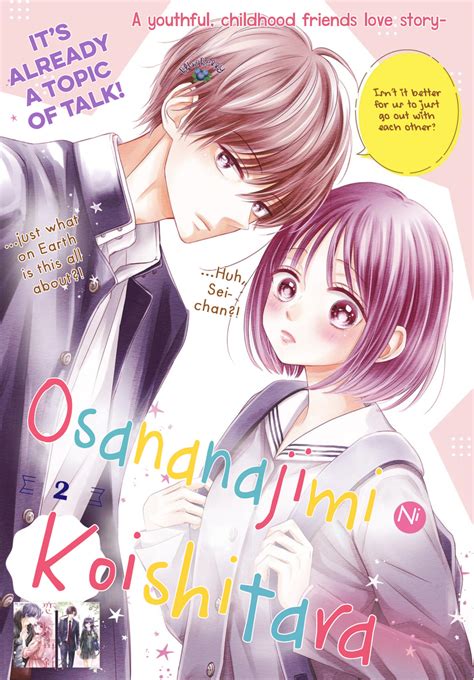 | Osananajimi ni Koishitara Ch.2