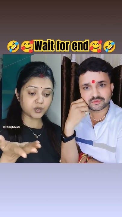 बचपन का शौक🤣😰😋rinkujhavats Shorts Funny Comedy Ytstudio Trending