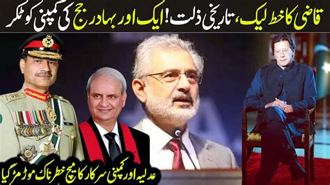 Imran Khan In Supreme Court Plan To Ban PTI One Brave Judge Changed