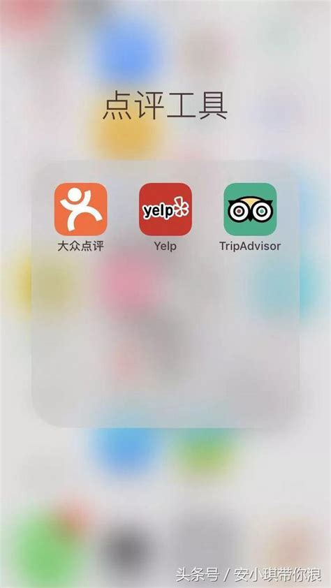 告別了攜程，我們還能用哪些旅行app？ 每日頭條