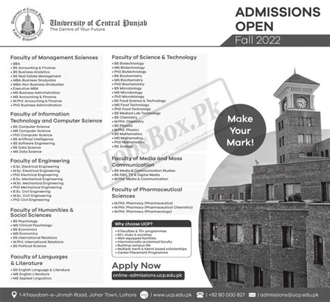 University of Central Punjab Admissions Fall 2022 Notice