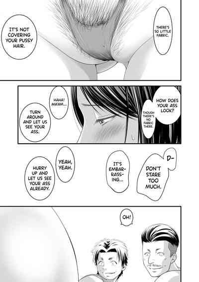 Tsugunai Tsuma 5 Nhentai Hentai Doujinshi And Manga