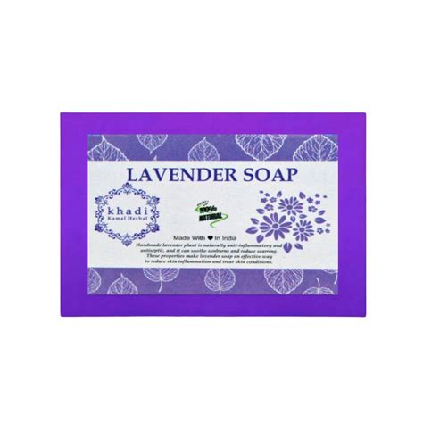 Lw1118 Kamal Herbal Lavender Soap 125 Gm At Rs 33piece New Items In