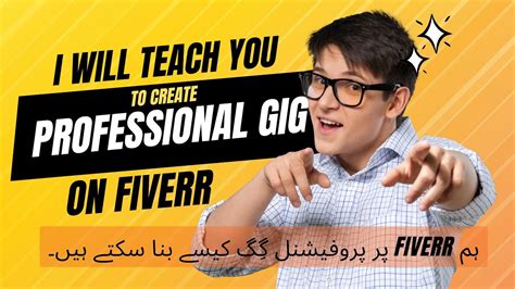 How To Create Professional Fiverr Gig Step By Step Fiverr Par Gig Bnane Ka Professional Tareka