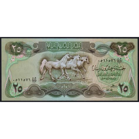 Irak Pick Dinars S Rie Etat Neuf