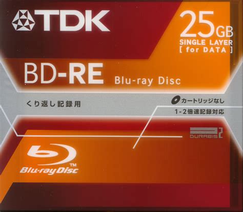 BD-R/BD-REディスクのパッケージ・ディスクの特徴など。