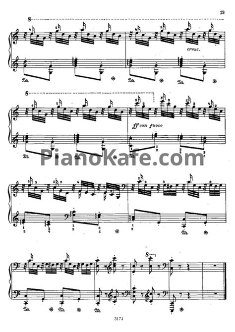 НОТЫ Г. Равина - Гармонический этюд (Соч. 50 №18) - ноты для фортепиано ...