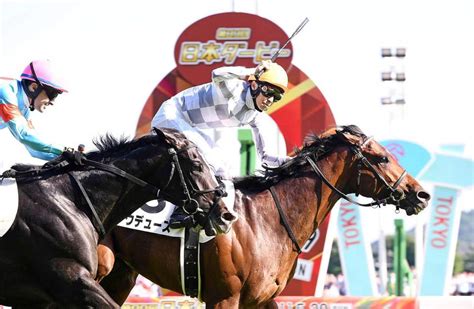 【日本ダービー】武豊 ドウデュースで50代初v 史上最多6度目 6万人がユタカコール競馬・レースデイリースポーツ Online