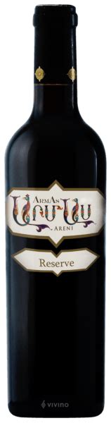 Armas Areni Reserve Vivino Us