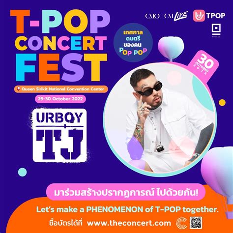 Tpop Stage On Twitter Tpopconcertfest Tpop