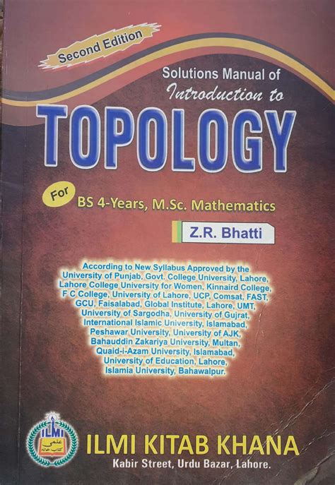 introduction  topology  edition  bs  zr bhatti  ilmi