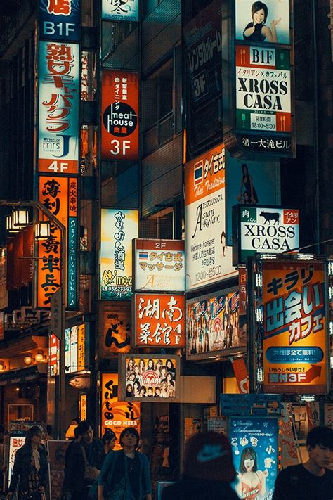 Tokyo by Night on Behance | Tokyo, Tokyo city, Night