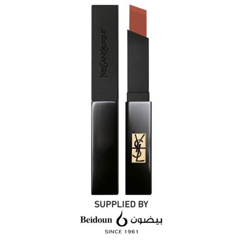 Buy Yves Saint Laurent The Slim Velvet Radical Lipstick Unconventional Nude Delivered By