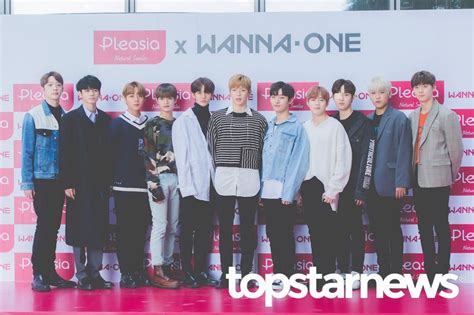 Uhd포토 워너원wanna One ‘11人의 꽃미남들 최규석 기자 톱스타뉴스