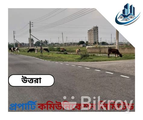 Katha Exclusive Plot For Sell At Sector D Rajuk Uttara Dhaka