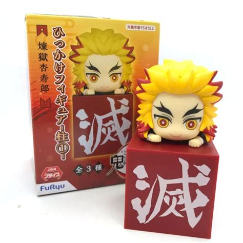 DEMON SLAYER KIMETSU No Yaiba KYOJURO RENGOKU Mini Figure Anime Movie