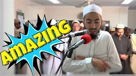 The Most Emotional Quran Recitation By Fahad Aziz Niazi Surah Ya Sin